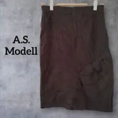 ✨１点限り✨ A.S. Modell ブラウン タイトスカート【S】膝丈スカート