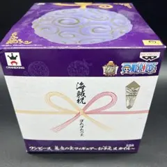 ワンピース悪魔の実フィギュアお中元スタイル 海賊祝ゴムゴムの実 バンプレスト