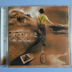 Item thumbnail for item edb8af12-5580-4f7c-b9e7-1d51aaef25f0