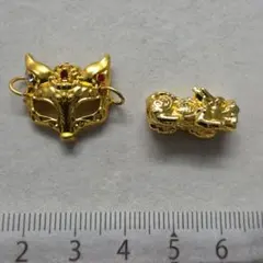 狐面と貔貅のゴールドビーズパーツ 2点セット