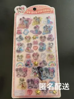ディズニーうるちゅるポップシール　ミッキー&ミニー　ミキミニ　カミオジャパン