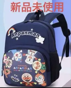 2026年最新】アンパンマンミュージアム リュックの人気アイテム - メルカリ
