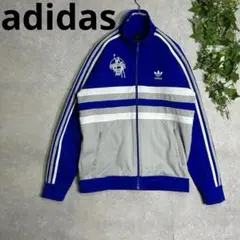 00sアディダス トラックジャケット 刺繍ロゴ KAREEM 青白灰　M