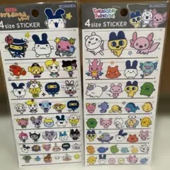 たまごっち 4サイズステッカー たまごっちパラダイス セット