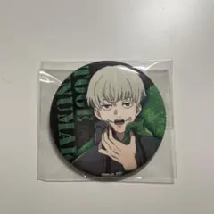 2026年最新】狗巻棘缶バッジの人気アイテム - メルカリ