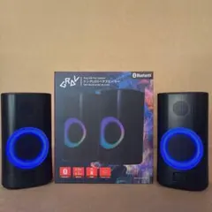 新品【送料無料】リングLED　独立型ペアスピーカーのサムネイル