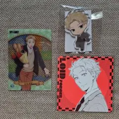 スパイファミリー ロイド セット