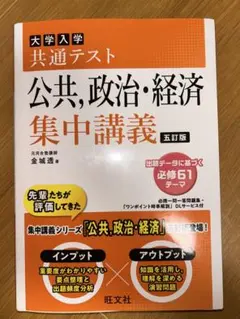 うららしー様 リクエスト 2点 まとめ商品