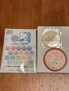 ディズニー　ダッフィーフレンズ　20周年　リーナベル　ワッペン