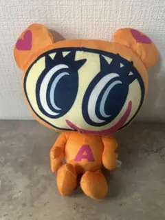 激レア 当時品 ナカムラくん ヒョウ柄 ぬいぐるみ マスコット
