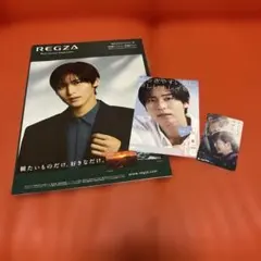 Item thumbnail for item 22e2d70b-146b-496e-8248-ba6e4db56903