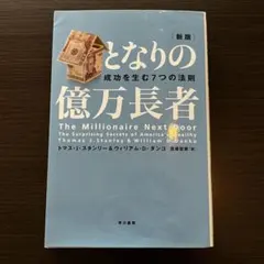 Item thumbnail for item a31d067e-f739-4483-b232-3bc79da999a2