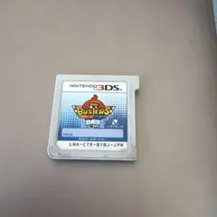 妖怪ウォッチバスターズ 白犬隊 ニンテンドー3DS ソフト
