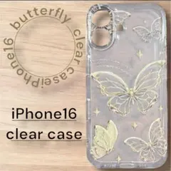 iPhone16 ケース クリア 蝶 韓国 かわいい 透明 立体 バタフライ