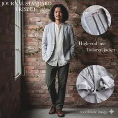 美品 ジャーナルスタンダード テーラードジャケット ライトグレー M ビジカジ