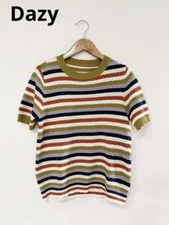 DAZY 半袖ニットS ボーダー 春 カラフル