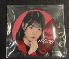 Item thumbnail for item f18aba11-b66d-4c41-868c-1c2f833c8c43