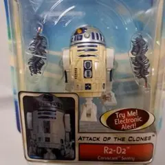 스타워즈 R2-D2 코러선트 센트리
