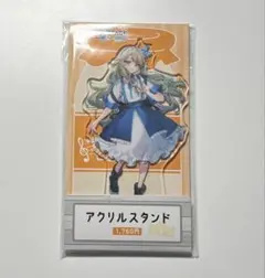 草薙寧々 ローソン アクリルスタンド