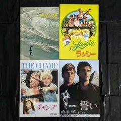 Item thumbnail for item 008d495c-80d2-441b-affe-c09acc712211