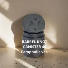 2025年最新】barrel knot コーヒーの人気アイテム - メルカリ