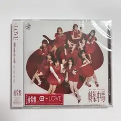 Item thumbnail for item 43de2ae0-55ef-40c3-8db5-3a86ae0d742a