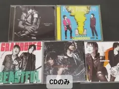 【値下げ】GRANRODEO グランロデオ 他 アルバム CDまとめ売り 20枚 DISCOGRAPHY | GRANRODEO Official Website