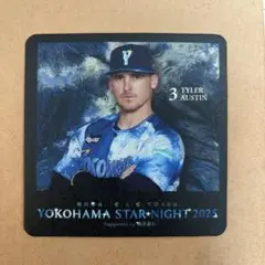 筒香嘉智　横浜DeNAベイスターズ 2025 スターナイト コースターサイン入り 筒香嘉智 横浜DeNAベイスターズ 2025 スターナイト コースター