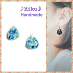 No.1516-C　琉球ガラス(小ぶり)☆変形ピアス・イヤリング(寒色MIX)
