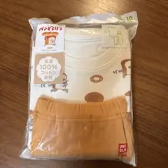 A*E様 新品　UNIQLO パンどろぼう　パジャマ 110 長袖