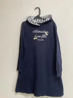 POM PONETTE フード付きパーカー　M150