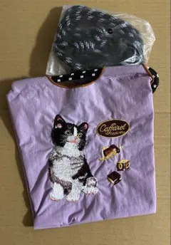 えみ様 リクエスト 2点 まとめ商品