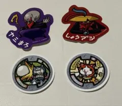 【現品限り】妖怪ウォッチ　ステッカー