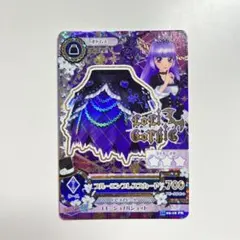 2026年最新】氷上スミレ アイカツカードの人気アイテム - メルカリ