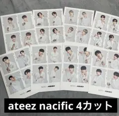 ateez nacific ナシフィック 4カット