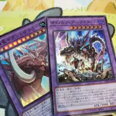 みや様 リクエスト 3点 まとめ商品