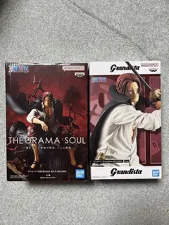 THEORAMA SOUL SHANKS☆Grandista SHANKS