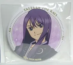 2026年最新】テイルズ ユーリ 缶バッジの人気アイテム - メルカリ