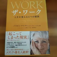 Item thumbnail for item 8a092a17-1857-419c-9c77-b0defb19bdbd