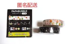 Item thumbnail for item 0d0af793-ff2c-4063-ba34-39b827d41d6f