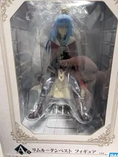 リムル＝テンペスト フィギュア 椅子付き