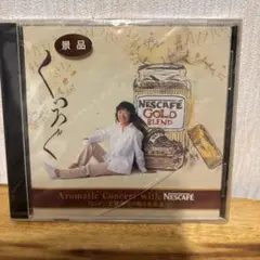 Item thumbnail for item cee6110f-1f18-44c4-983e-345a0ae2a670