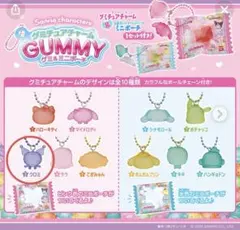 フィギュア収集おじさん様 リクエスト 2点 まとめ商品