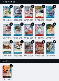 2026年最新】赤青エースの人気アイテム - メルカリ