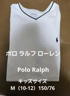 Polo Ralph Lauren ホワイト Vネック Tシャツ