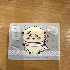 Item thumbnail for item 3e9f3d9a-3470-42e5-86e6-8f25d1a83dfc