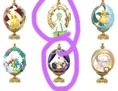 オーバルティークコレクション 2種