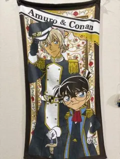 5点セット！名探偵コナン 安室透 赤井秀一ぬいぐるみ、バスタオル