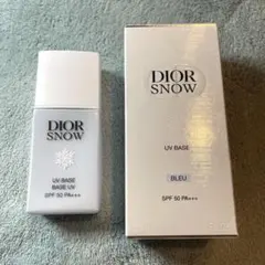 Dior ディオールスノー UVベース ブルー メイクアップベース