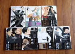10DANCE 1-8巻セット 井上佐藤【美品】 - メルカリ
